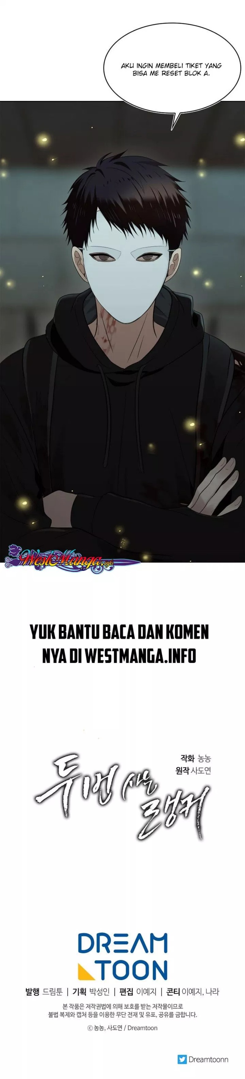 Ranker Who Lives a Second Time Chapter 03