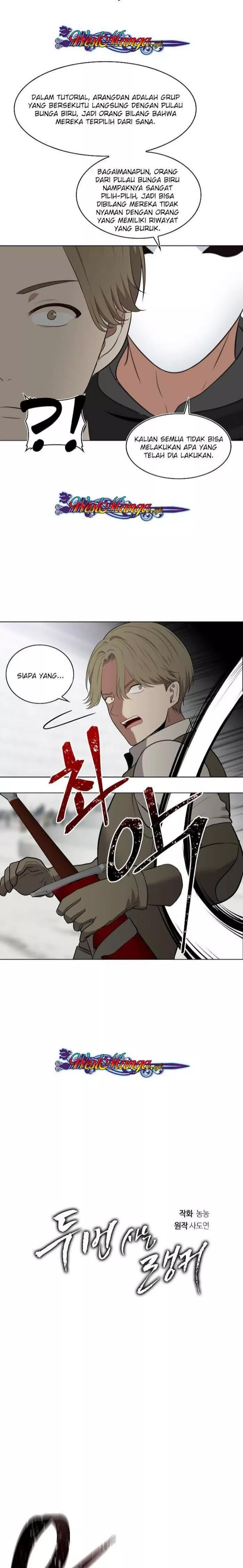 Ranker Who Lives a Second Time Chapter 06 page 9