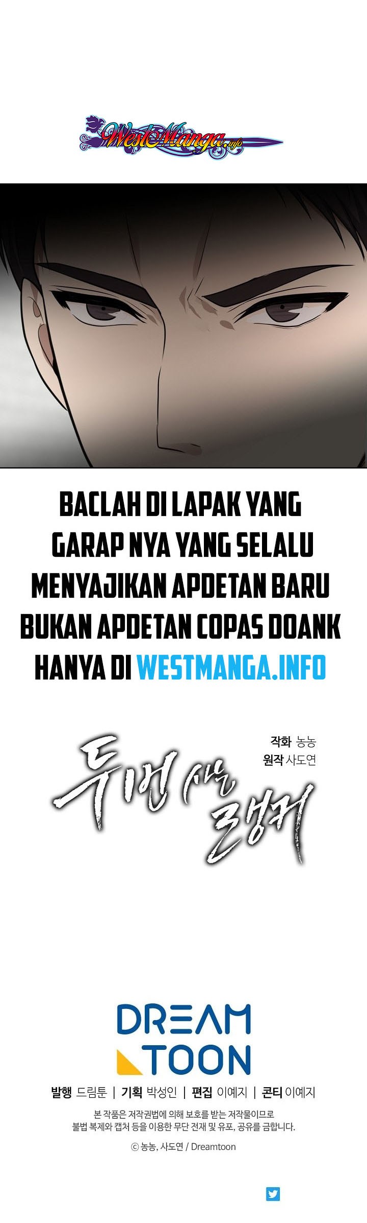 Ranker Who Lives a Second Time Chapter 08