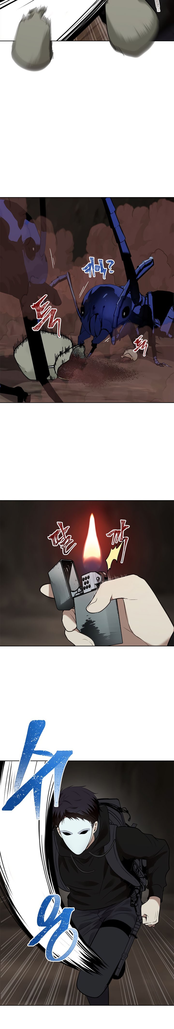 Ranker Who Lives a Second Time Chapter 09