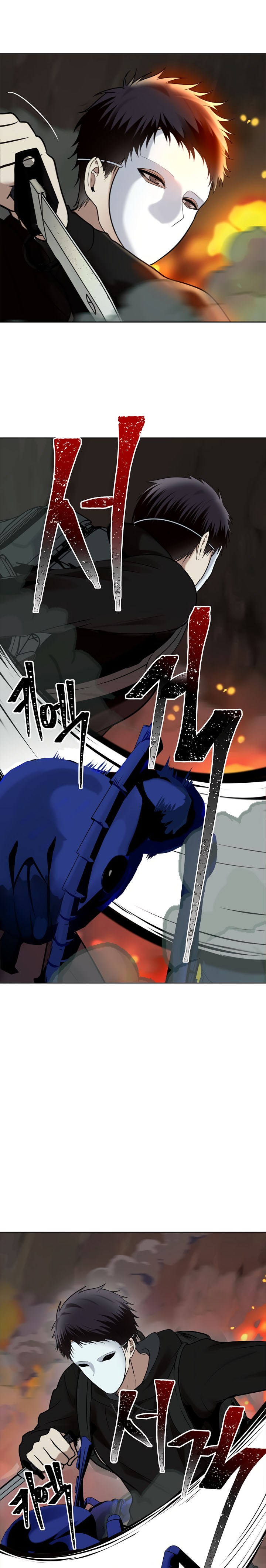 Ranker Who Lives a Second Time Chapter 09
