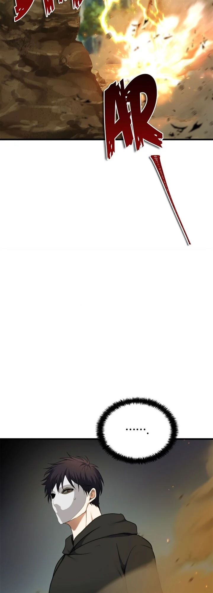 Ranker Who Lives a Second Time Chapter 106