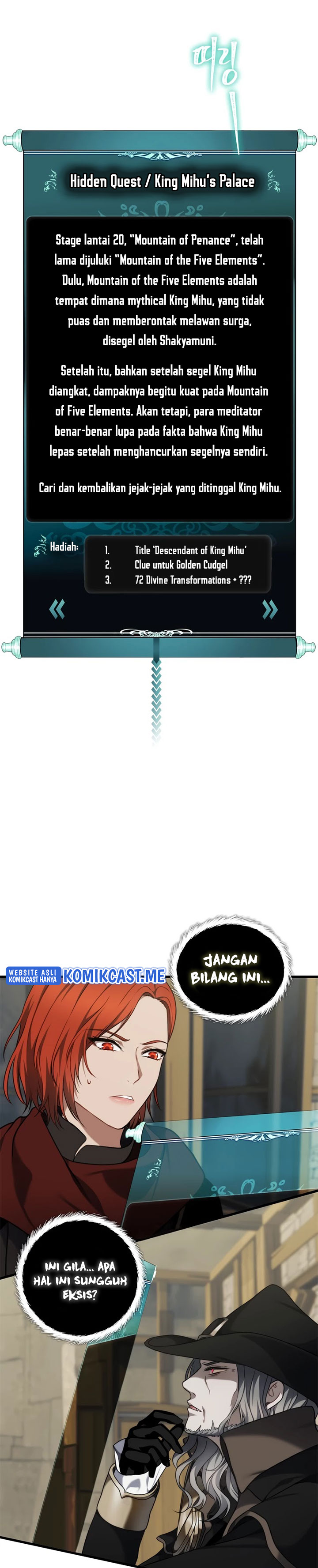 Ranker Who Lives a Second Time Chapter 111