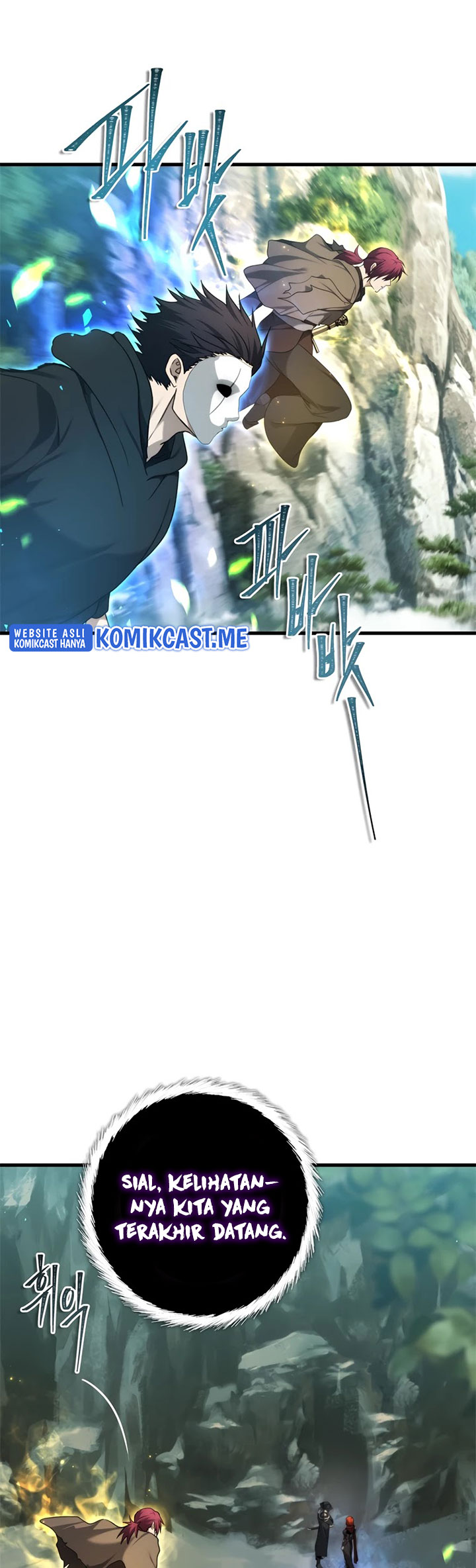 Ranker Who Lives a Second Time Chapter 111