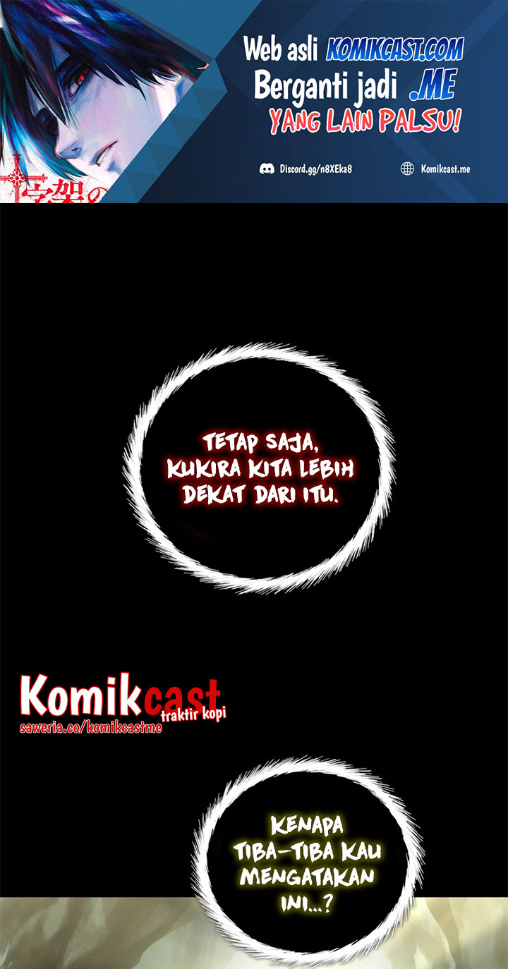 Ranker Who Lives a Second Time Chapter 111