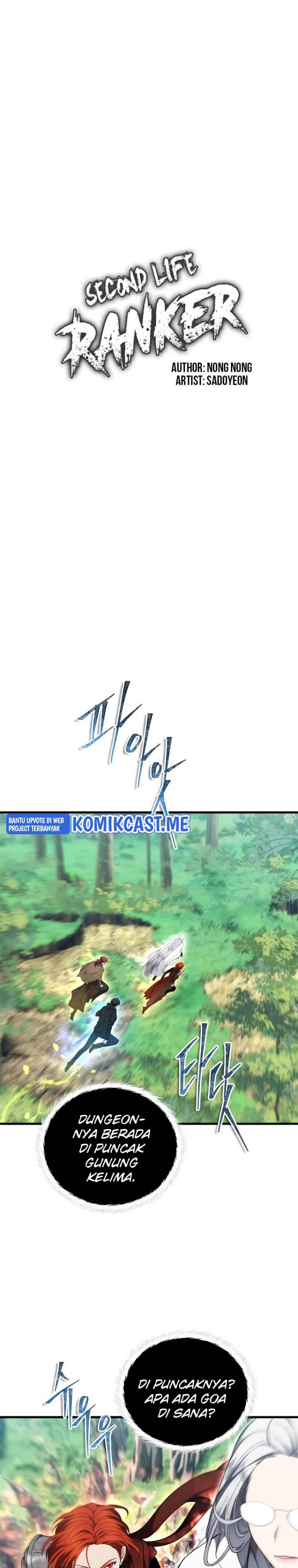 Ranker Who Lives a Second Time Chapter 112