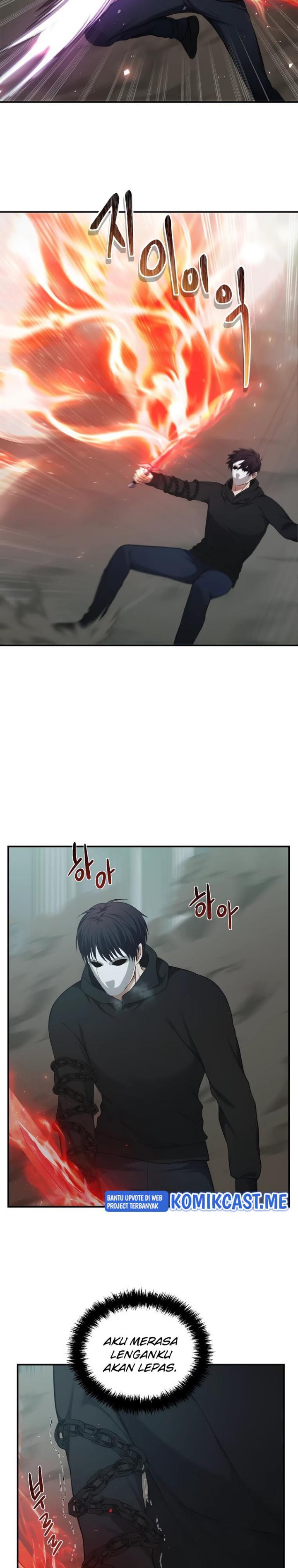 Ranker Who Lives a Second Time Chapter 116