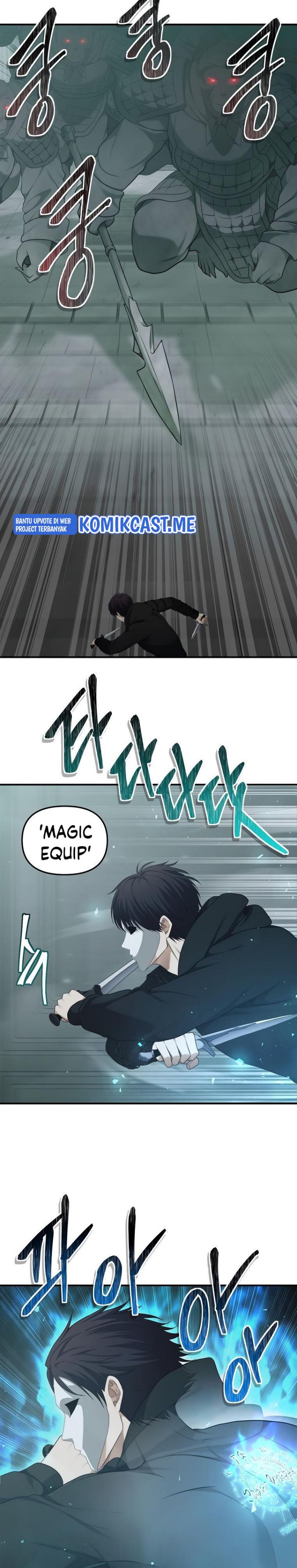 Ranker Who Lives a Second Time Chapter 117