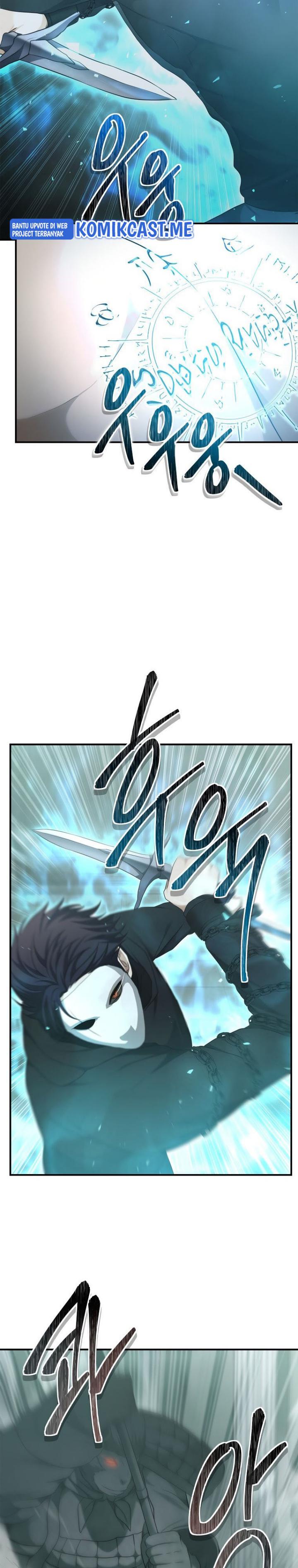 Ranker Who Lives a Second Time Chapter 117