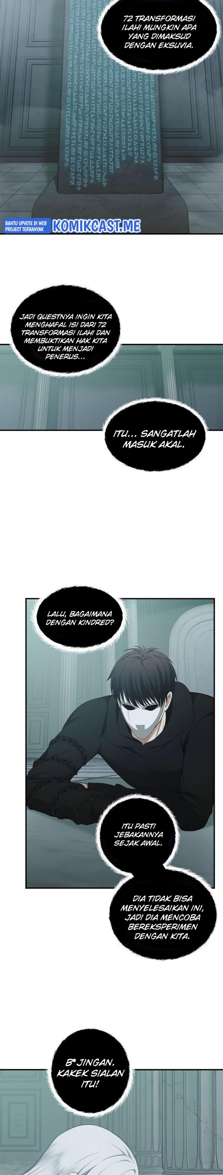 Ranker Who Lives a Second Time Chapter 117