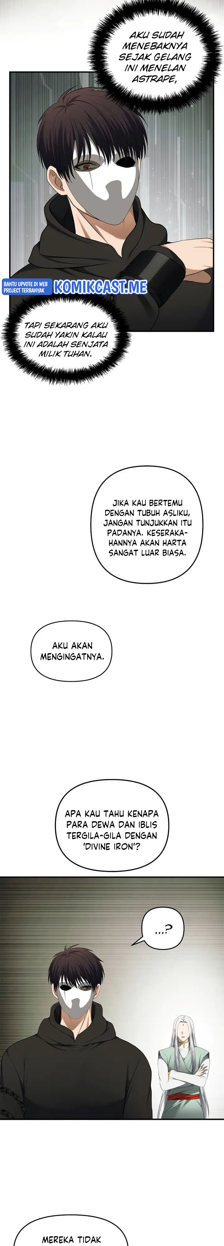 Ranker Who Lives a Second Time Chapter 118