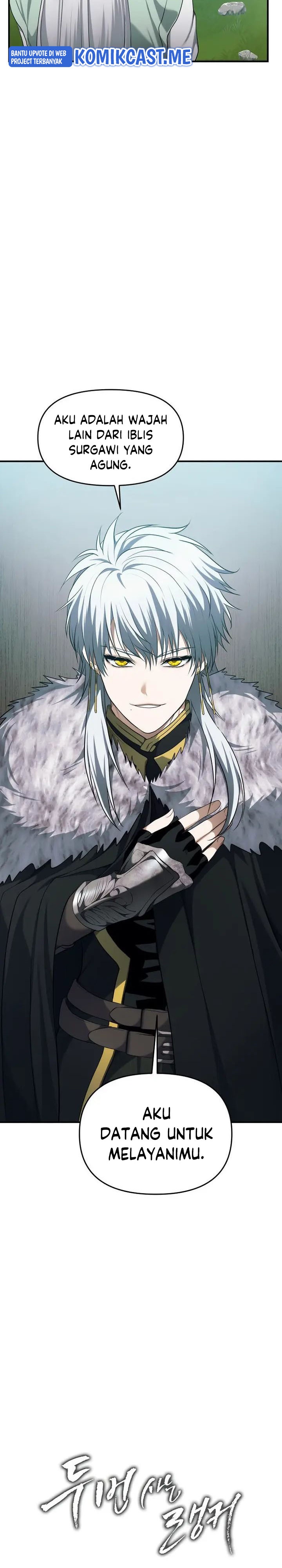 Ranker Who Lives a Second Time Chapter 118
