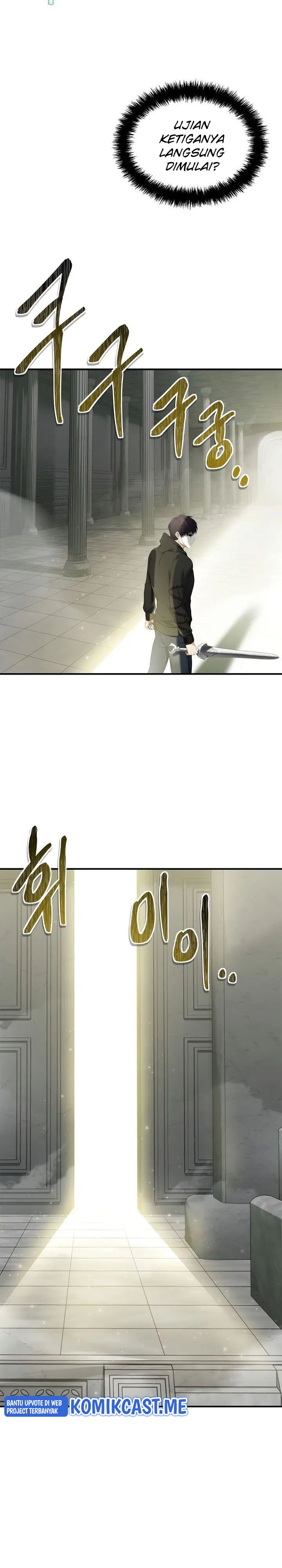 Ranker Who Lives a Second Time Chapter 118