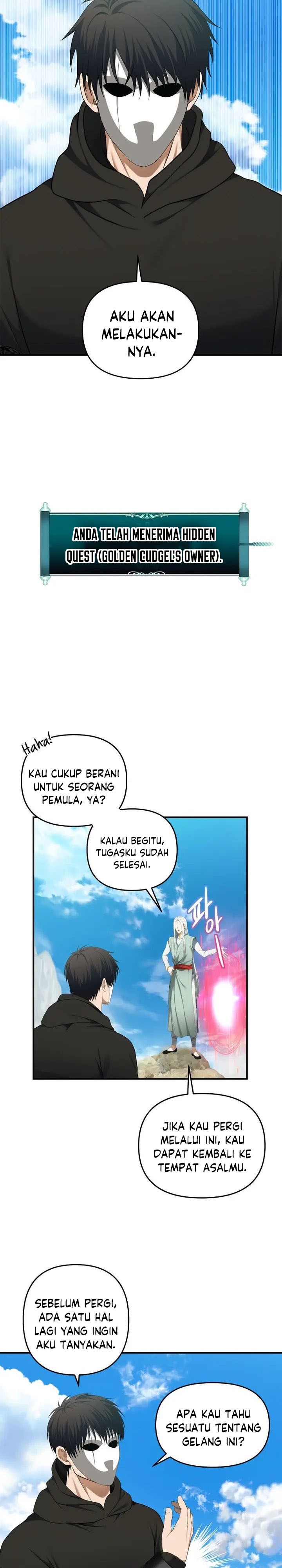 Ranker Who Lives a Second Time Chapter 118