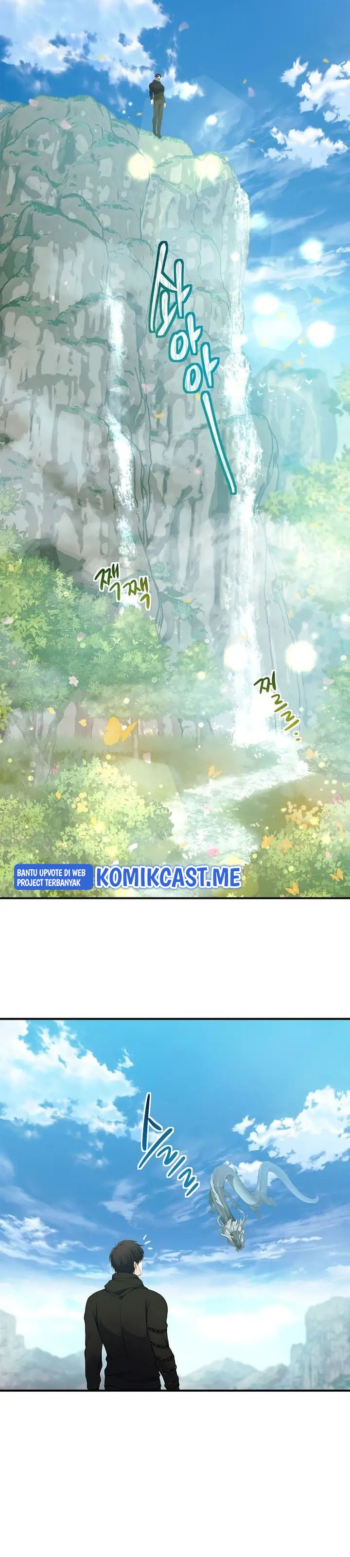 Ranker Who Lives a Second Time Chapter 118