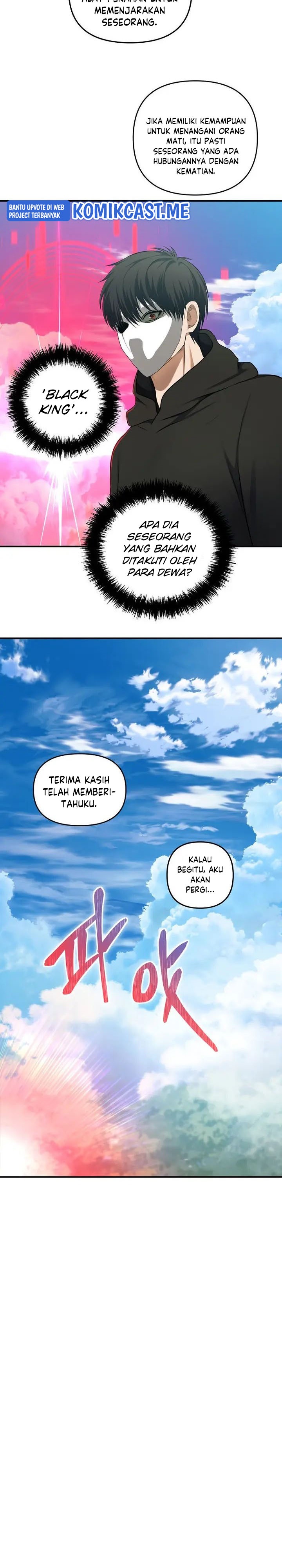 Ranker Who Lives a Second Time Chapter 118