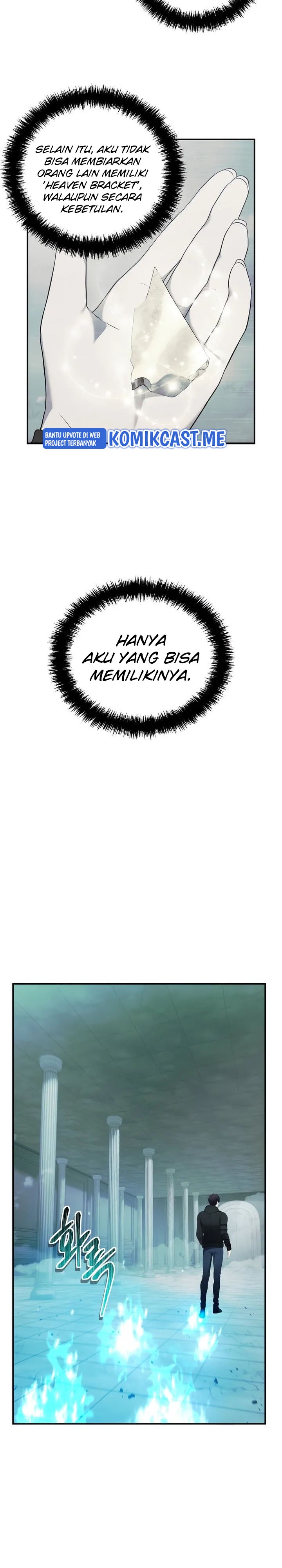 Ranker Who Lives a Second Time Chapter 119