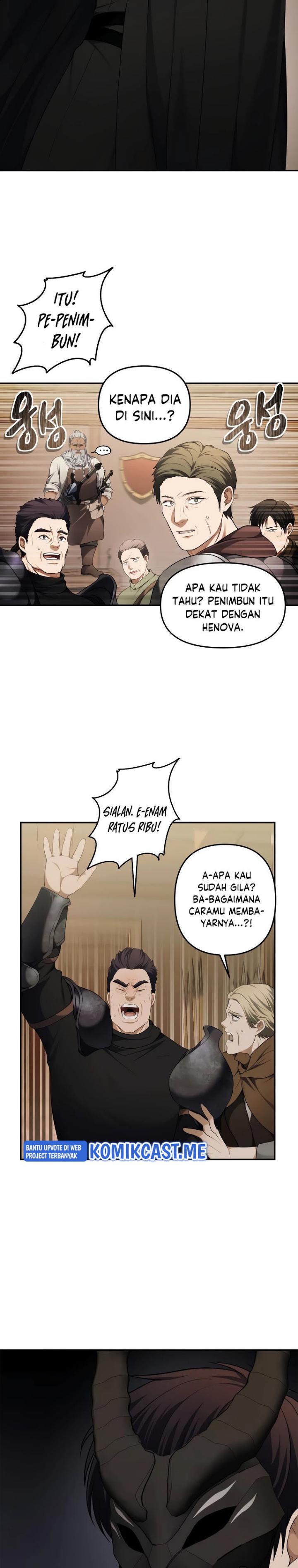 Ranker Who Lives a Second Time Chapter 120