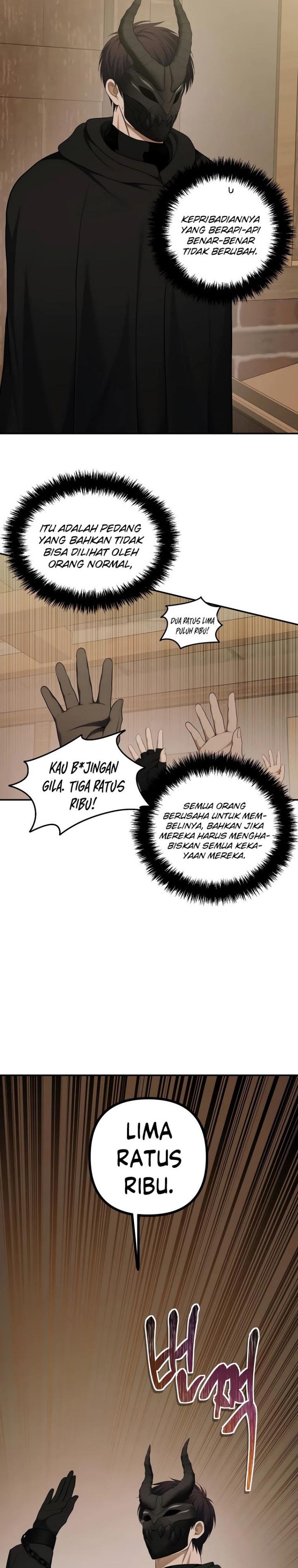 Ranker Who Lives a Second Time Chapter 120