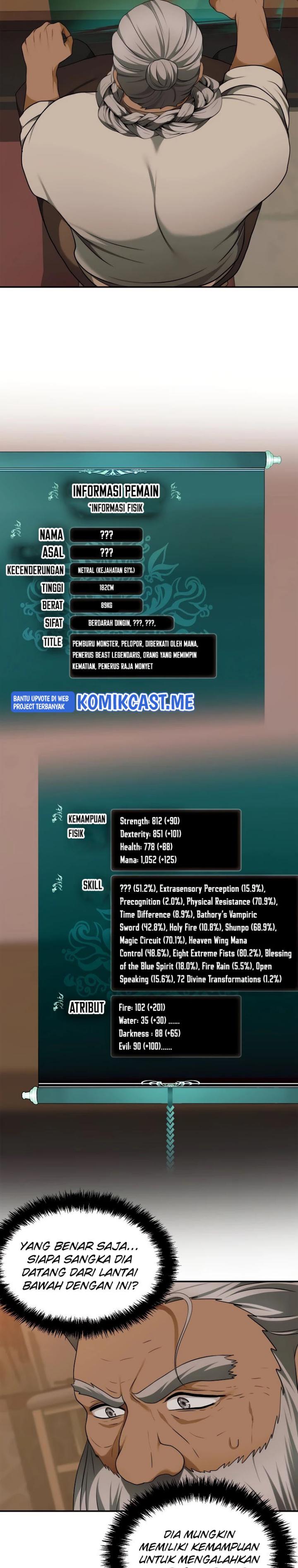 Ranker Who Lives a Second Time Chapter 120