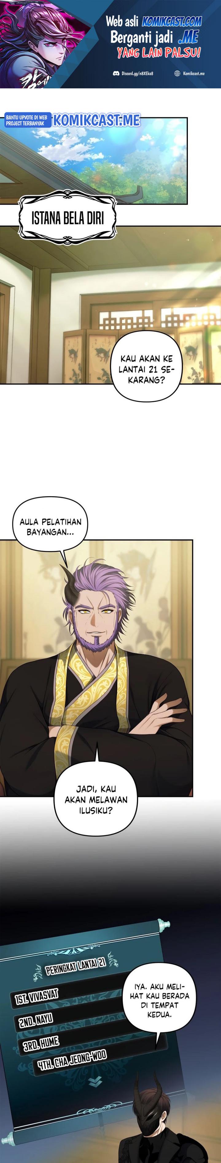 Ranker Who Lives a Second Time Chapter 120
