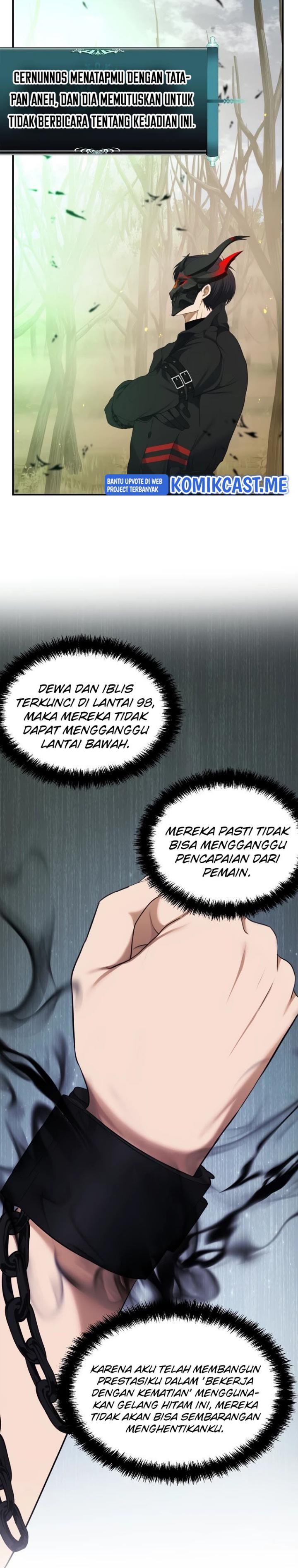 Ranker Who Lives a Second Time Chapter 121