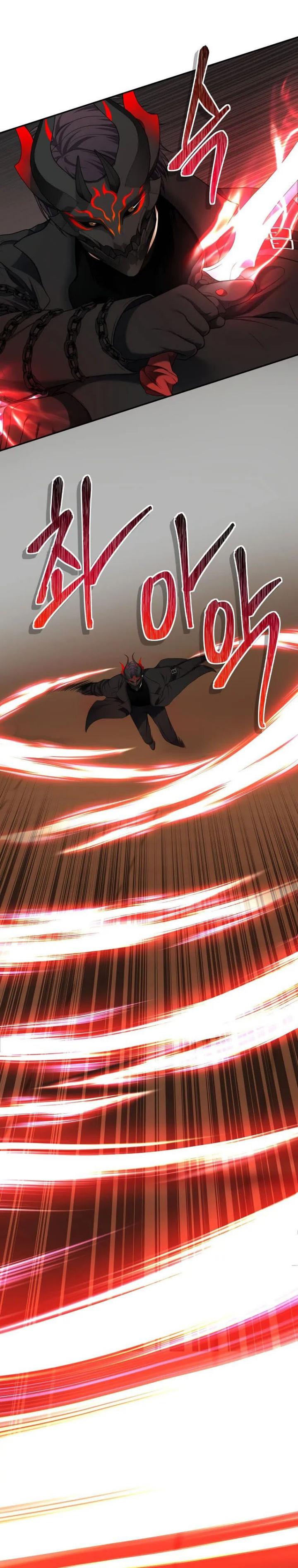 Ranker Who Lives a Second Time Chapter 122