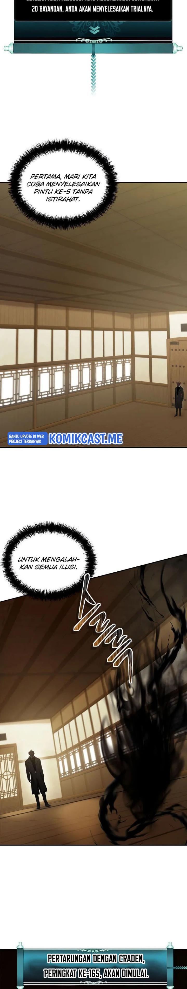 Ranker Who Lives a Second Time Chapter 122