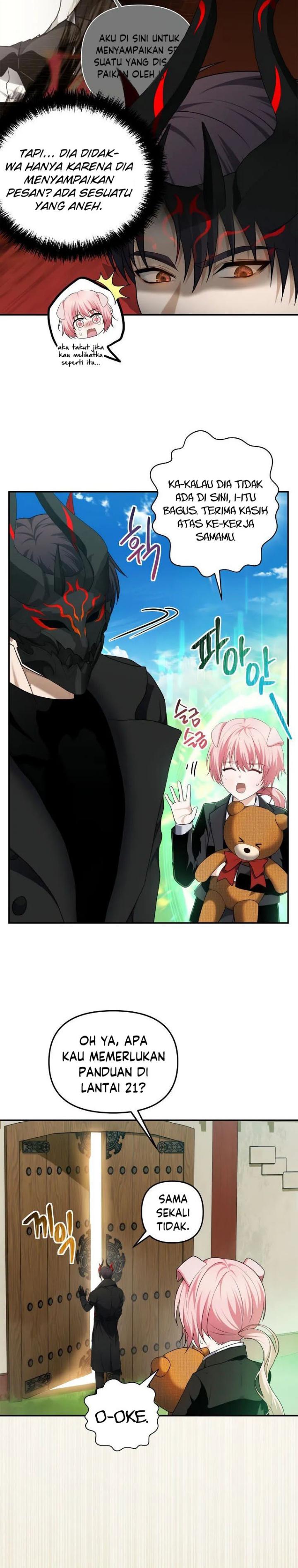 Ranker Who Lives a Second Time Chapter 122