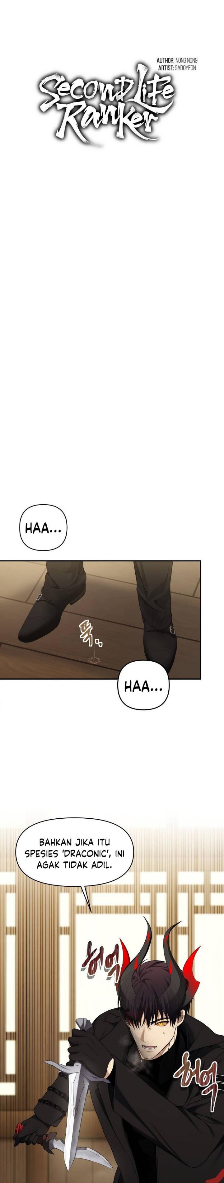 Ranker Who Lives a Second Time Chapter 123