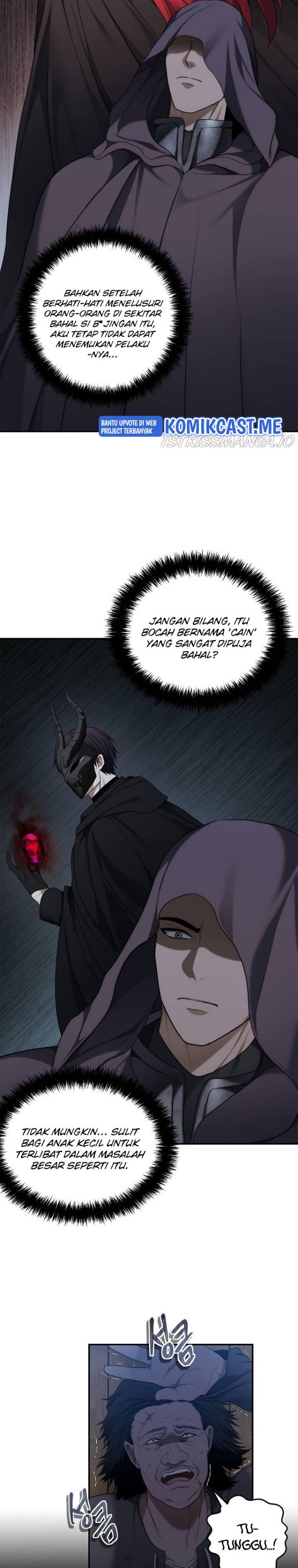 Ranker Who Lives a Second Time Chapter 123