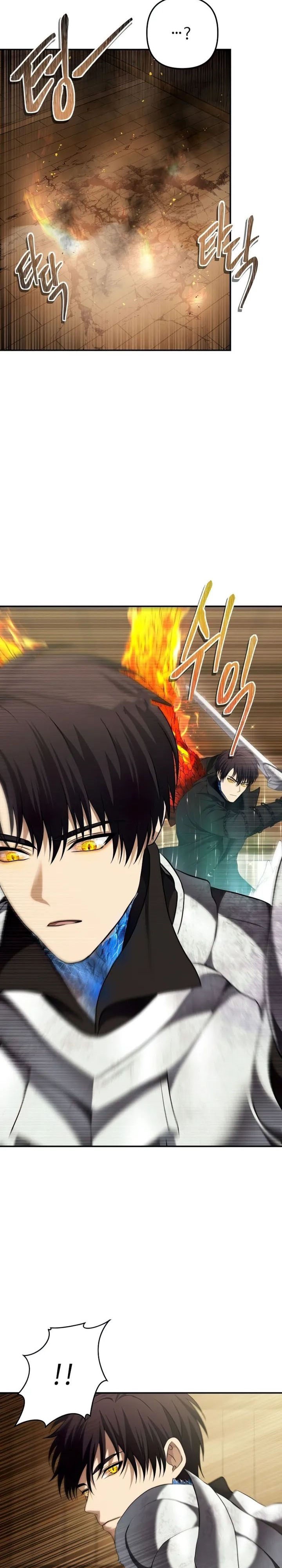Ranker Who Lives a Second Time Chapter 124