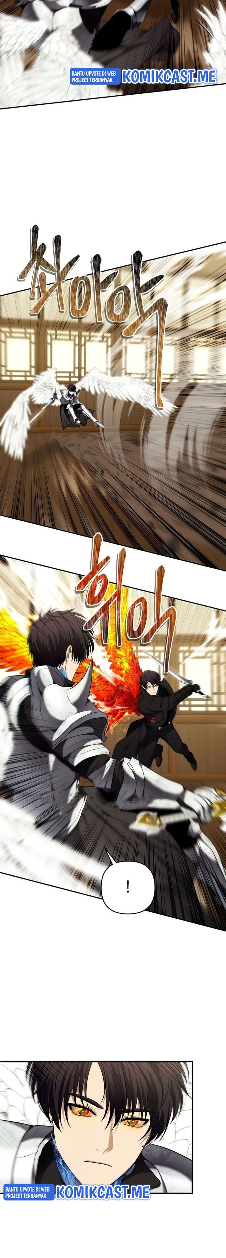 Ranker Who Lives a Second Time Chapter 124