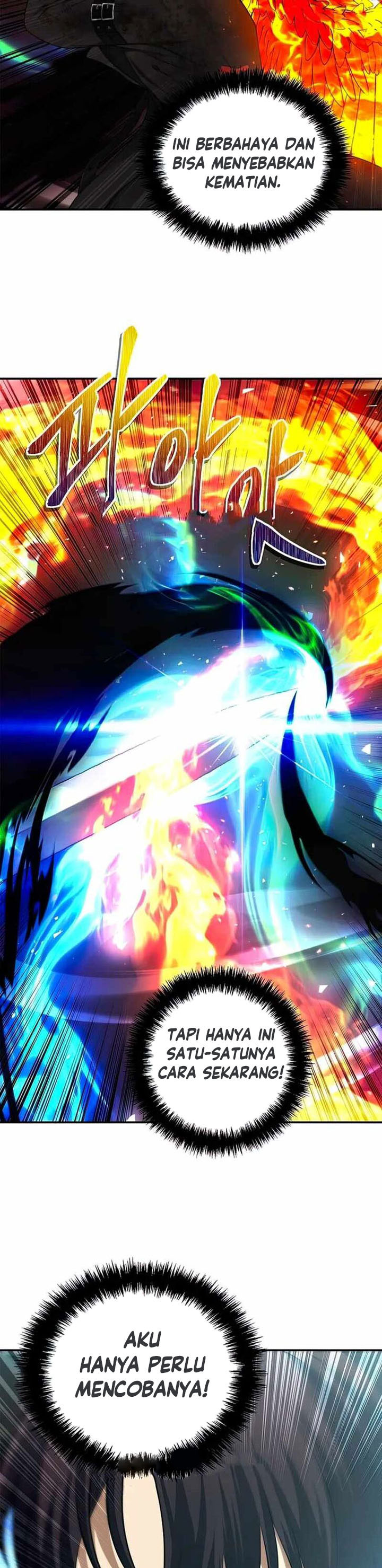 Ranker Who Lives a Second Time Chapter 125
