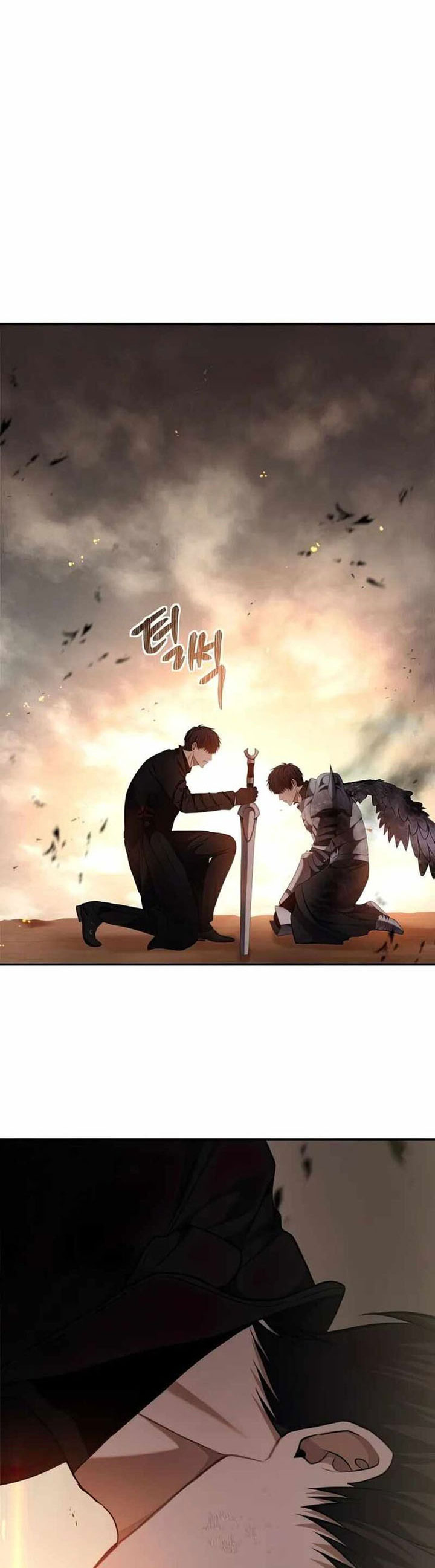Ranker Who Lives a Second Time Chapter 125