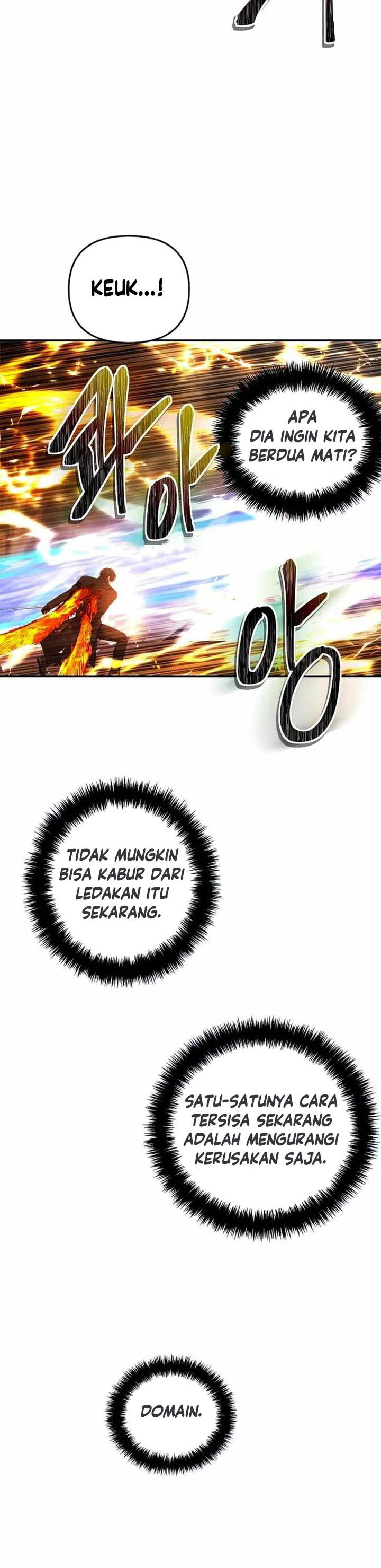 Ranker Who Lives a Second Time Chapter 125