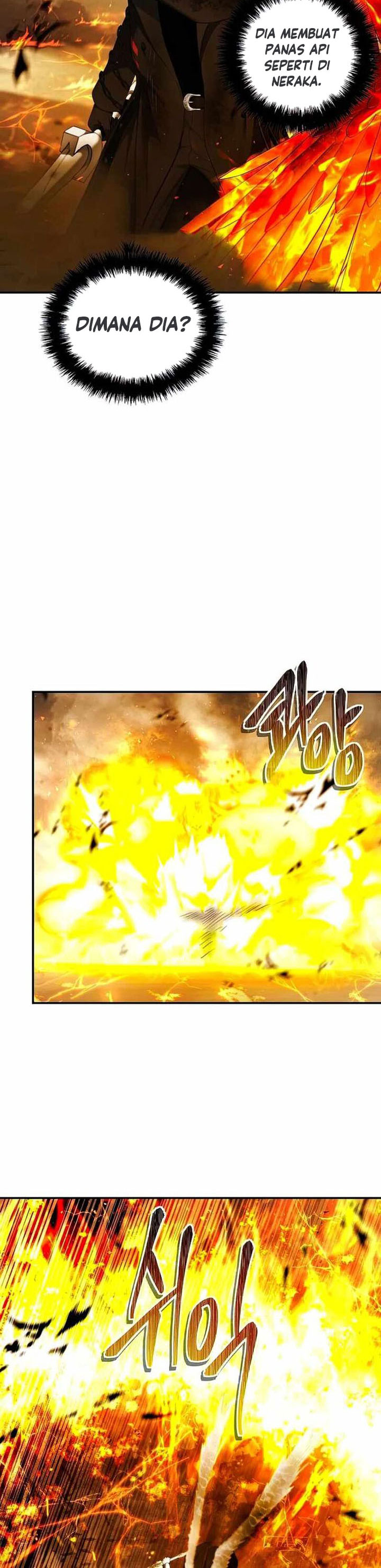 Ranker Who Lives a Second Time Chapter 125