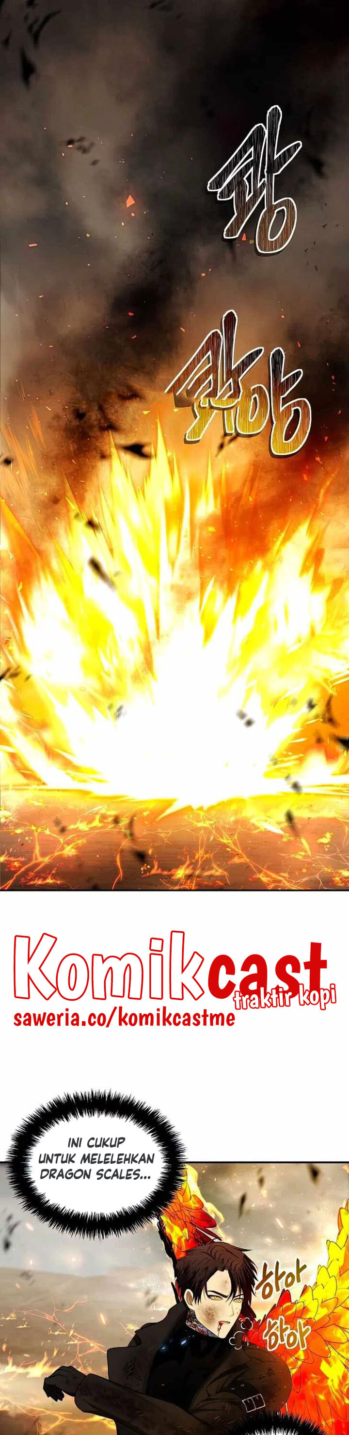 Ranker Who Lives a Second Time Chapter 125