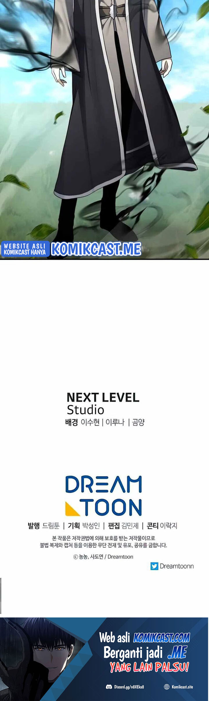 Ranker Who Lives a Second Time Chapter 125