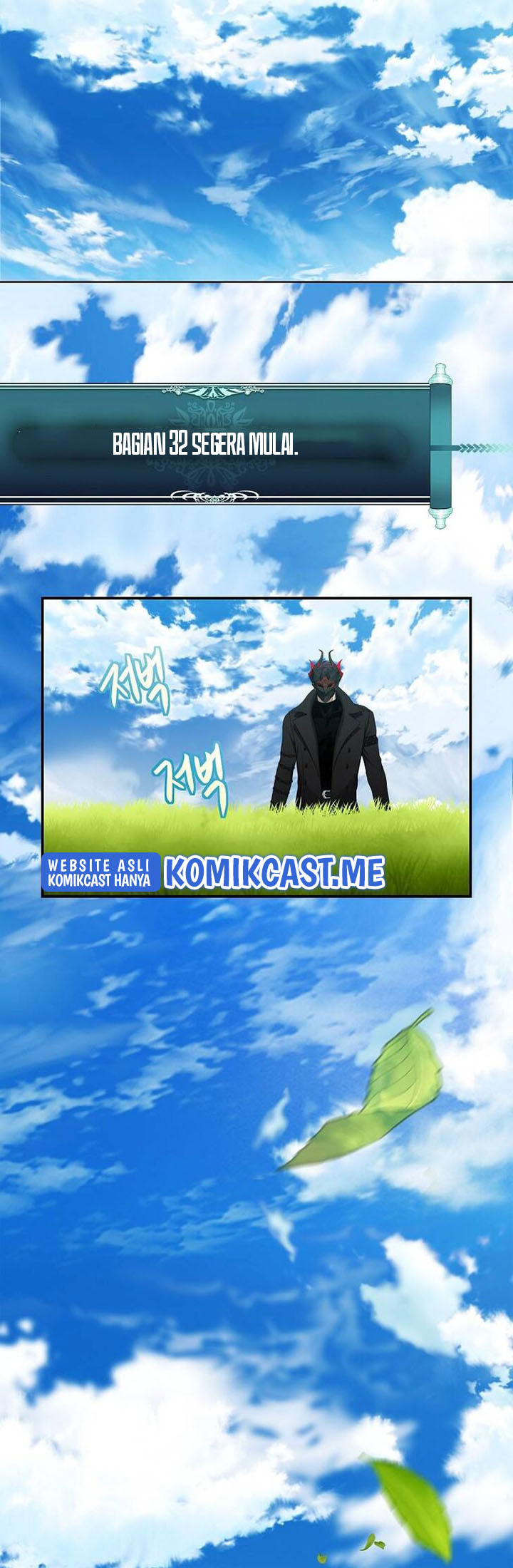 Ranker Who Lives a Second Time Chapter 126