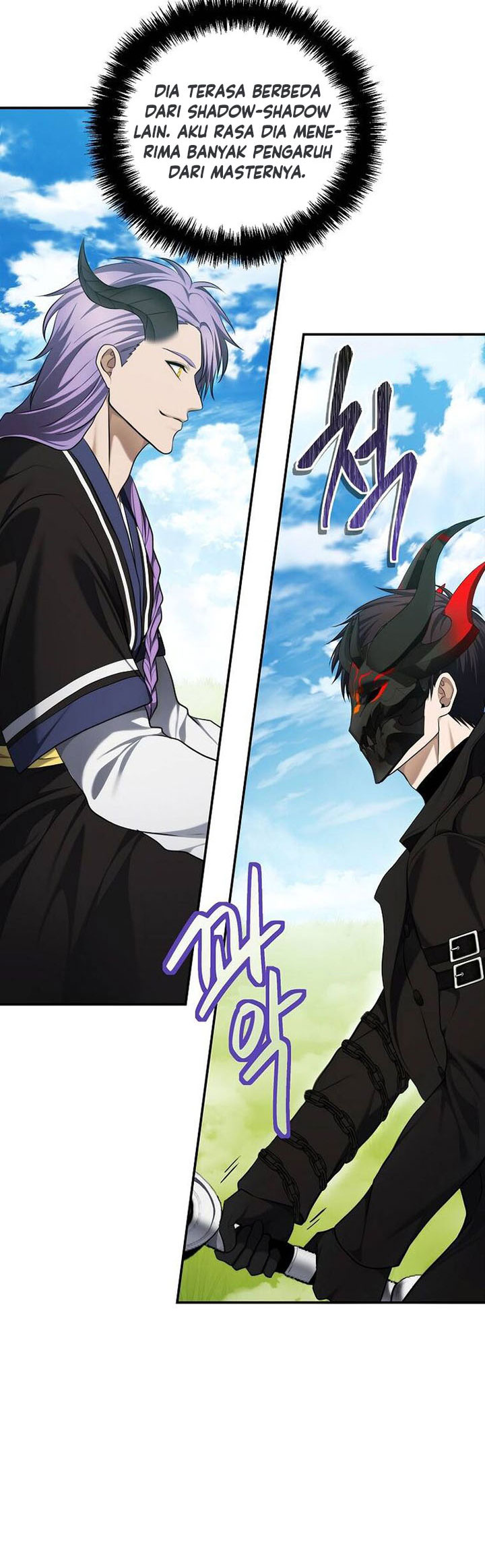 Ranker Who Lives a Second Time Chapter 126