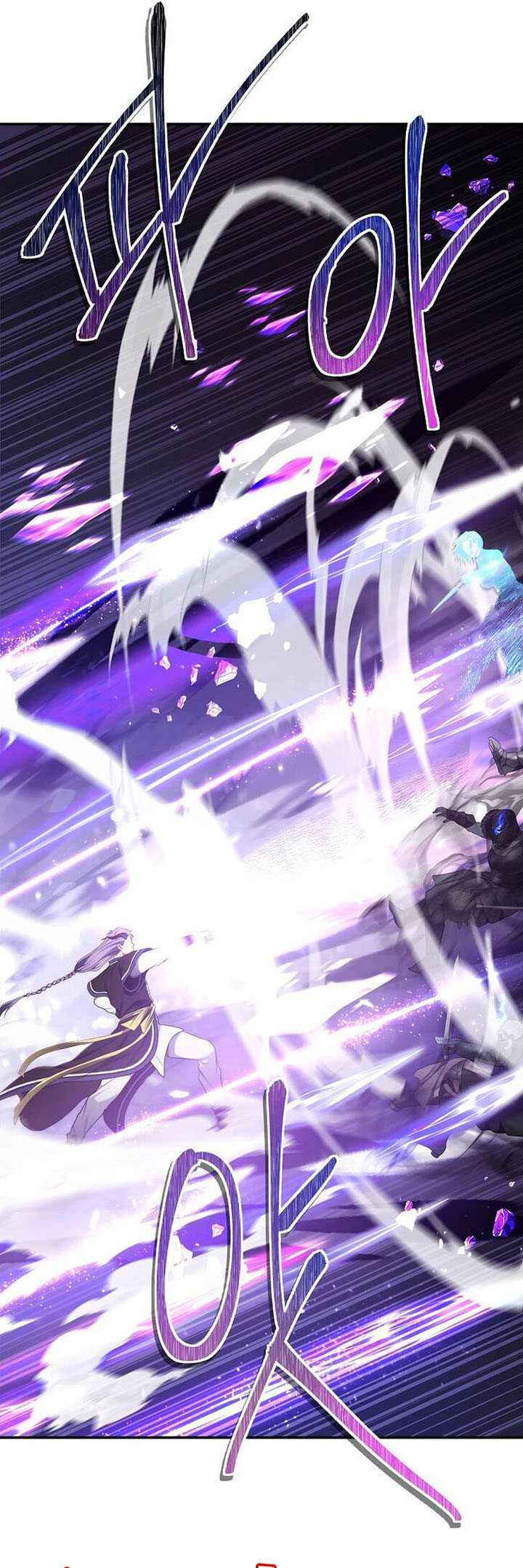 Ranker Who Lives a Second Time Chapter 126