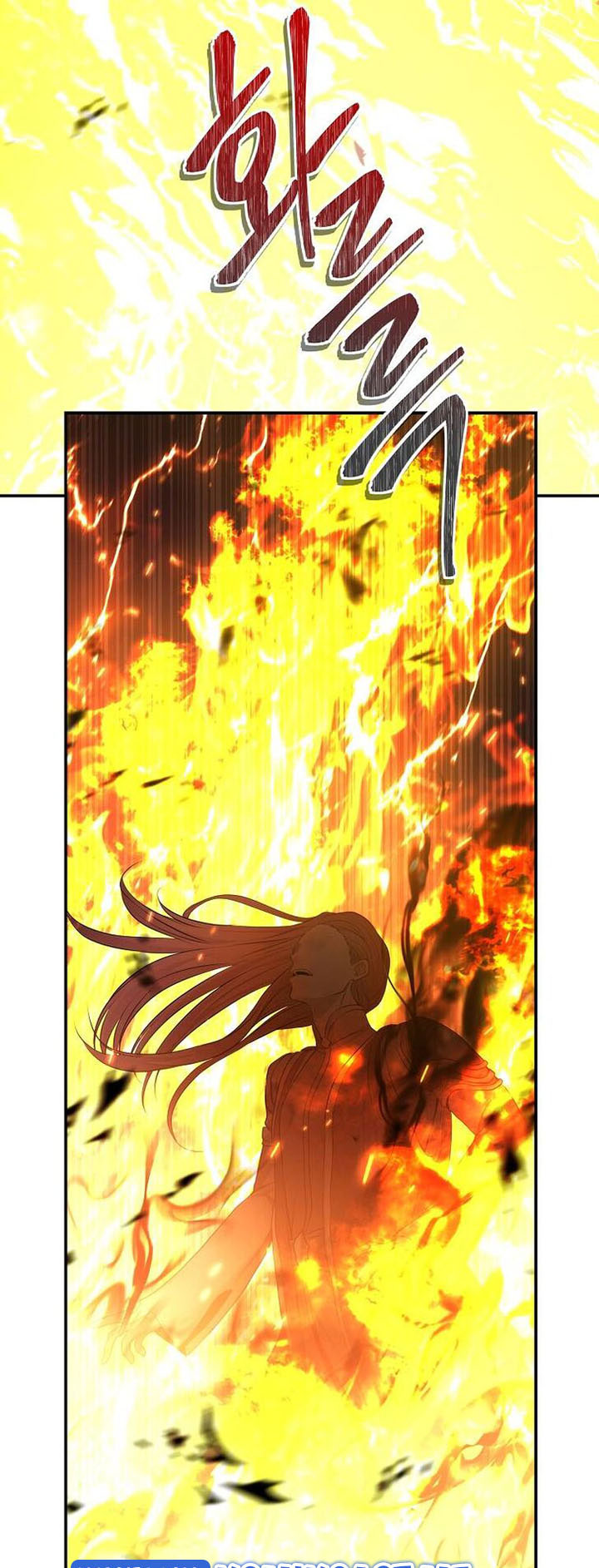 Ranker Who Lives a Second Time Chapter 126