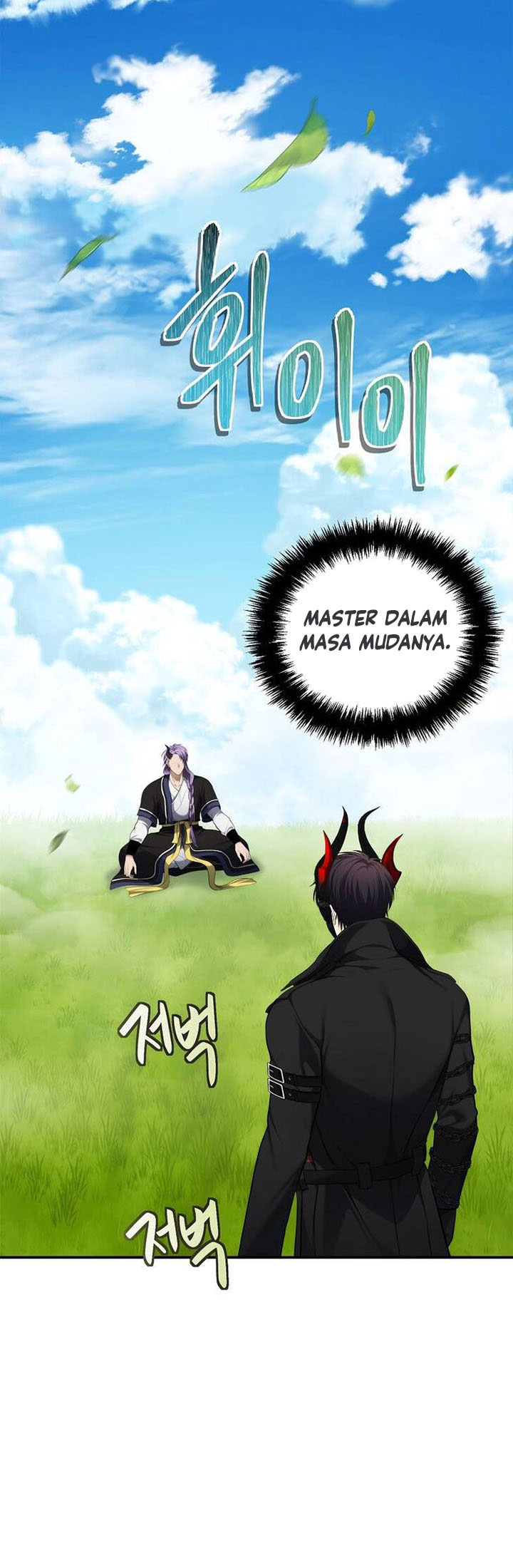 Ranker Who Lives a Second Time Chapter 126