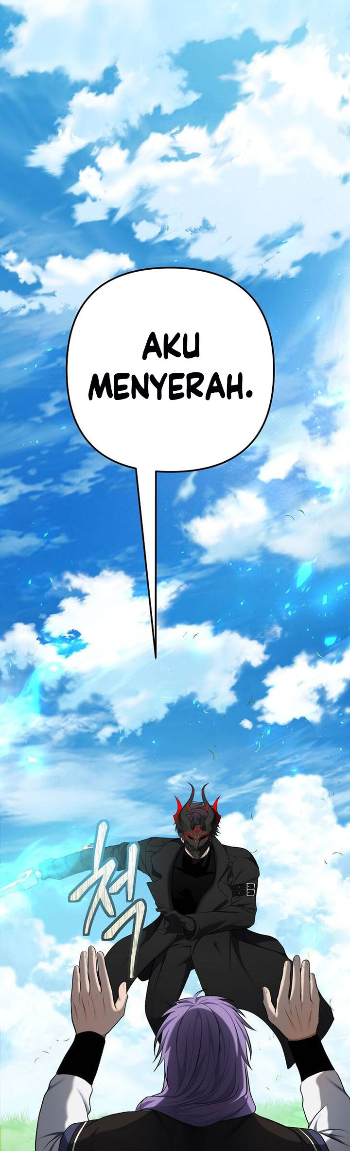 Ranker Who Lives a Second Time Chapter 126