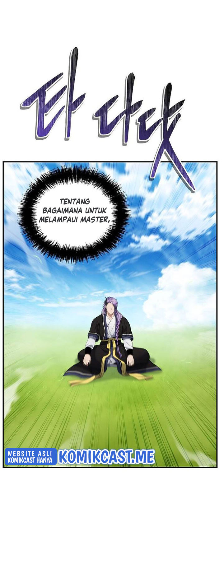 Ranker Who Lives a Second Time Chapter 126