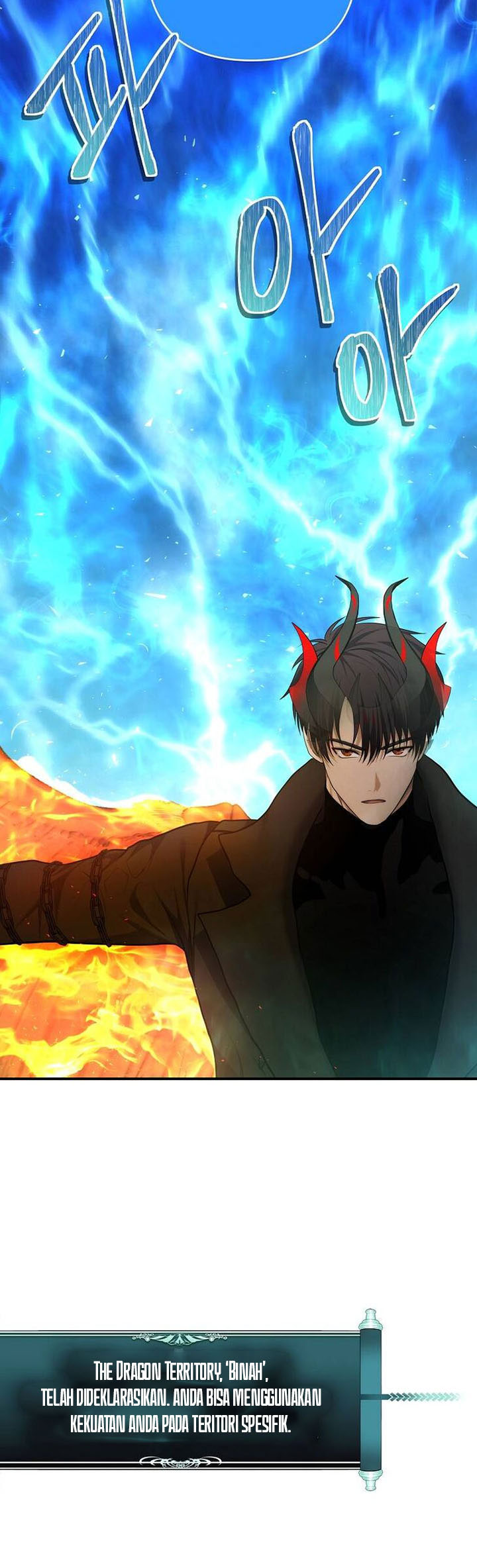Ranker Who Lives a Second Time Chapter 126