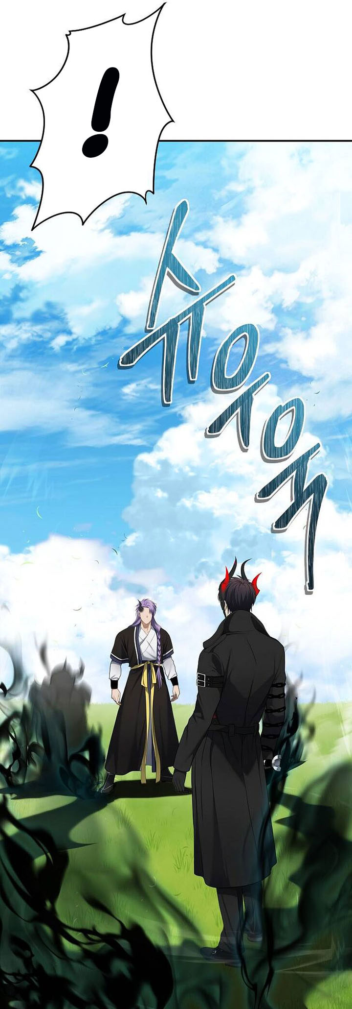 Ranker Who Lives a Second Time Chapter 126