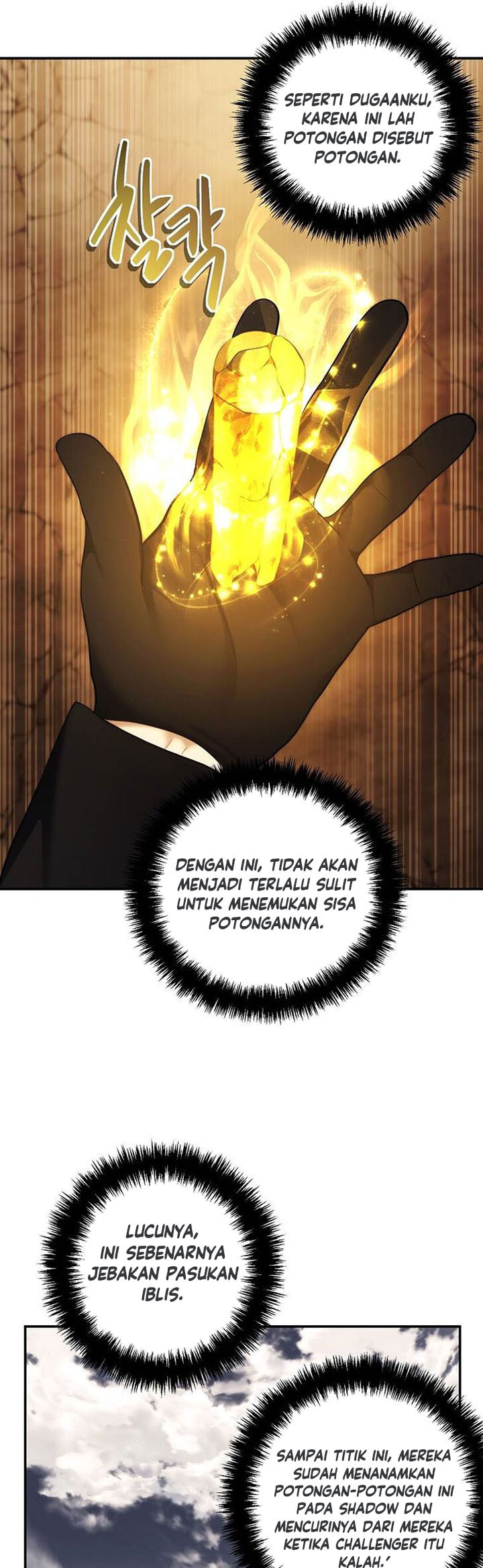 Ranker Who Lives a Second Time Chapter 126