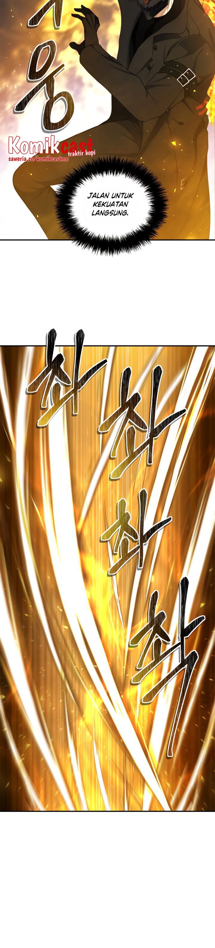 Ranker Who Lives a Second Time Chapter 127